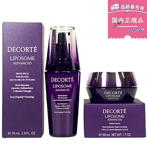 yޑIׂzyj[AzyKizCOSME DECORTE RXfRe |\[ AhoXgbyAZ { 75ml^yAN[ { 50g