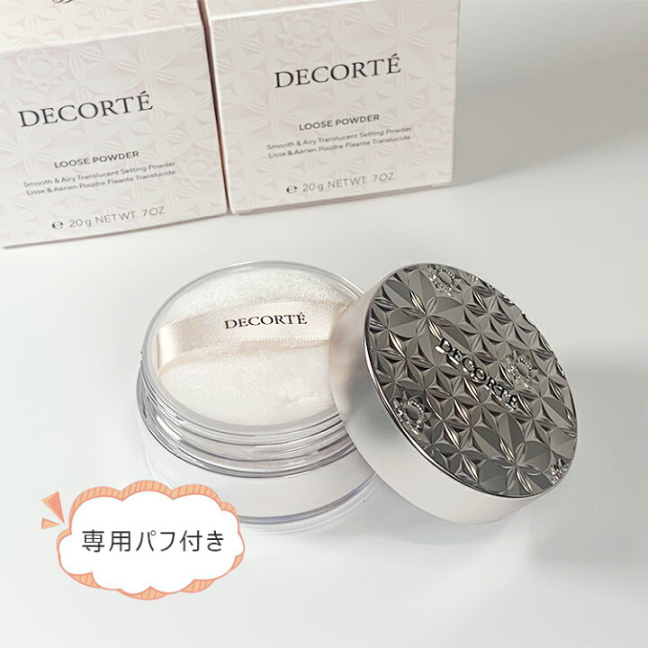 楽天市場】【プレゼント特典】【#00 20g】【リニューアル発売】【本体 