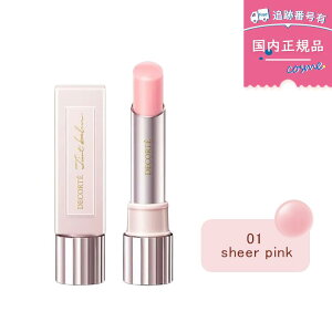 �y�������K�i�z�y5��ރJ���[�I�ׂ�zCOSME DECORTE �R�X���f�R���e ���[�W�� �f�R���e �e�B���e�B�h�v�����p�[ 01 sheer pink / 02 tulip red / 03 melon coral / 04 strawberry pink / 05 maroon cassis 3.2g ���邨�� ��