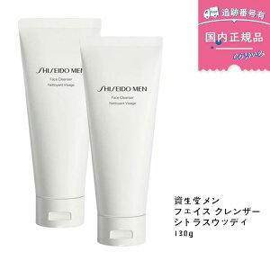 yKiz SHISEIDO tFCX NU[ 130g 痿@jp痿@YXLPA