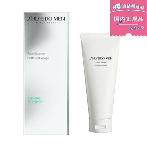 yKiz SHISEIDO tFCX NU[ 130g 痿@jp痿@YXLPA