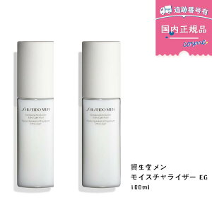 yKiz SHISEIDO CX`CU[ EG 100ml jpێet@YXLPA