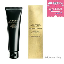 楽天市場】アーティストリー ユースエクセンド リッチ クレンジング 