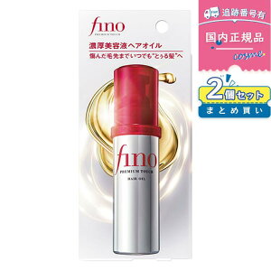y2Zbg 1500~/z fino tB[m v~A^b` ZetwAIC 70ml*2@炳 Ƃ _[WPA