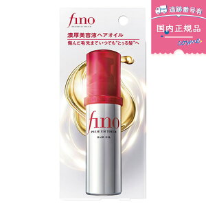 fino tB[m v~A^b` ZetwAIC 70ml@炳 Ƃ _[WPA