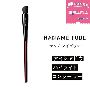 [6ނIׂ] SHISEIDO  [Lbv CNuV RV[[uV | ACuV | `bv E uV CN HANEN FUDE | HASU FUDE | NANAME FUDE | KATANA FUDE | TSUTSU FUDE | MARU FUDE