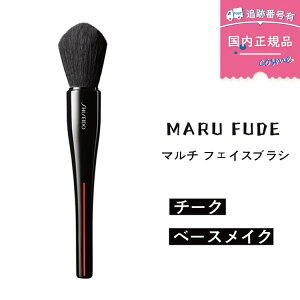 [6ނIׂ] SHISEIDO  [Lbv CNuV RV[[uV | ACuV | `bv E uV CN HANEN FUDE | HASU FUDE | NANAME FUDE | KATANA FUDE | TSUTSU FUDE | MARU FUDE