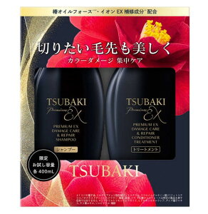 y󂠂聚݌ɏSALEzTSUBAKI v~AEX _[WPAyA Vv[400mlRfBVi[400ml |vZbg@񂾔ECEpTEJ[Ep[}^ɂ