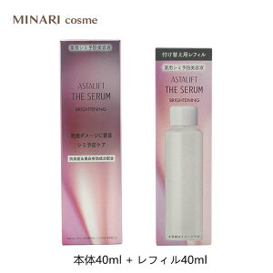 y{́{lߑւzyKizFUJIFILM xmtC AX^tg U Z uCgjO pV~\het Rǁ pet 40ml+40ml