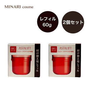 y2ZbgzyzyKizFUJIFILM xmtC AX^tg WF[ ANAX^ 60g×2 tB WF[set et Z~h n 邨 ێ