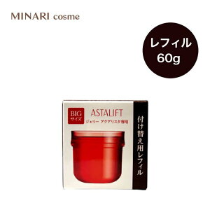 yKizFUJIFILM xmtC AX^tg WF[ ANAX^ 60g tB WF[set et Z~h n 邨 ێ