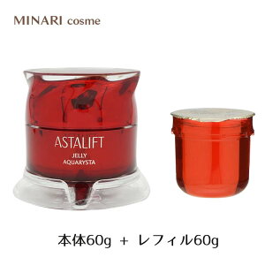 yKizFUJIFILM xmtC AX^tg WF[ANAX^ BIG 60g WF[set y{+tBz