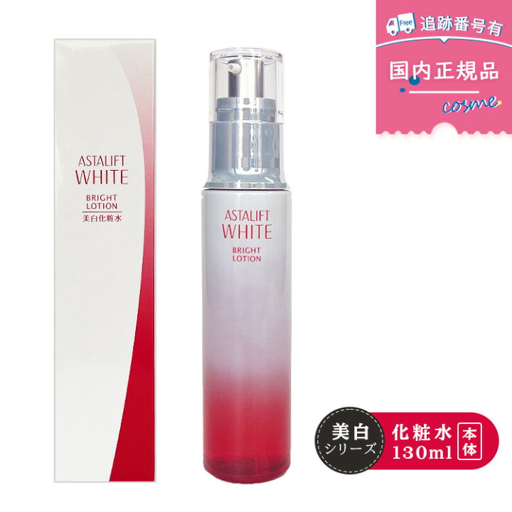 楽天市場】【プレゼント特典】【数量限定】【ホワイトセット4点  