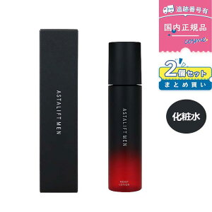 yKizy2{ZbgzFUJIFILM xmtC AX^tg  CXg[V 120ml ϐ [V Y j YRX XLPA YXLPA ASTALIFT MEN