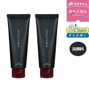 yKizy2ZbgzFUJIFILM xmtC AX^tg  CXgNAEHbV 100g 痿 tH[ ASTALIFT MEN