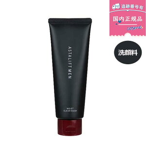 yKizFUJIFILM xmtC AX^tg  CXgNAEHbV 100g 痿 tH[ ASTALIFT MEN