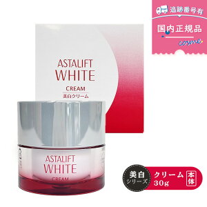 yj[AOizyKizFUJIFILM xmtC AX^tg zCg N[ 30g N[ ASTALIFT WHITE