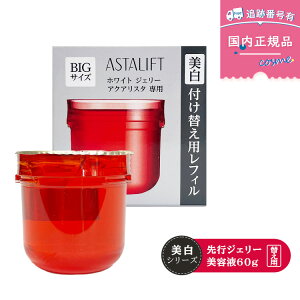 yKizFUJIFILM xmtC AX^tg zCg WF[ ANAX^ 60g set WF[set et Z~h n 邨 ێ GCWOPA 