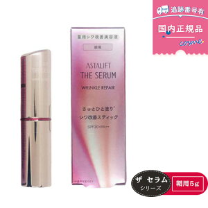 FUJIFILM xmtC AX^tg U Z NyA 5gipjpVPXeBbN ASTALIFT