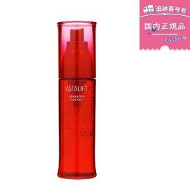 【選べる】【国内正規品】ASTALIFT アドバンスドローション 130ml｜本体単品／本体＋レフィルセット｜高保湿 化粧水 ダマスクローズの香り｜FUJIFILM