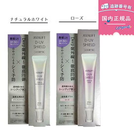 楽天市場】【2個セット】KANEBO カネボウ フレッシュ デイ クリーム 