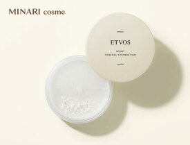 ETVOS エトヴォス ナイトミネラルファンデーション 5g 化粧下地 素肌感 透明感 ツヤ 毛穴 カバー ミネラルファンデーション