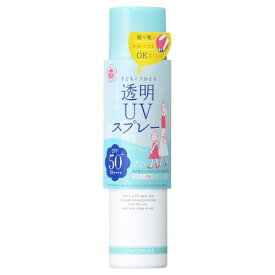 紫外線予報 透明UVスプレー 150g SPF50+ PA++++ 石澤研究所 髪 顔 体用 石澤研究所 キッズ＆ベビー 子ども 赤ちゃん 日焼け止め UVケア UVカット