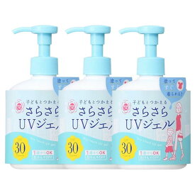 【3個セット 1740円/個】紫外線予報 さらさらUVジェル 250g SPF30/PA+++ 顔 体用 石澤研究所 キッズ＆ベビー 子ども 赤ちゃん 日焼け止め UVケア UVカット