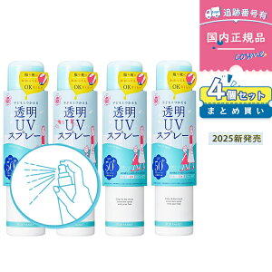y2025j[Azy4Zbg@2140~/zO\ UVXv[F 150g SPF50+ PA++++ UVϐ V   ̗p Sgg V LbYxr[ qǂ Ԃ Ă~ UV
