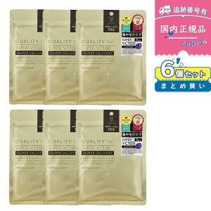 y܂Ƃߔz_[}[U[ X[p[VC 100 }XN 7 NIeBt@[Xg QUALITY FIRST QUALITY 1st ##etՂ#}XN##U#V[g}XN#SHEETMASK#
