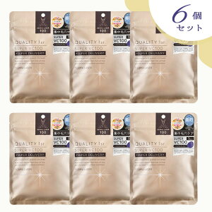 y6ZbgzX[p[ VC100 }XN _[}[U[ NIeBt@[Xg QUALITY FIRST QUALITY 1st ##etՂ#}XN##U#V[g}XN#SHEETMASK#