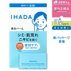 yǐՃ[ցzCn_ pNAo[ 18gyz򕔊Oi^qEV~\hE邨oA^ h ێ N[^Ki IHADA