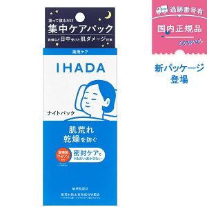 �y�������K�i�z�C�n�_ ��p�i�C�g�p�b�N(70g)