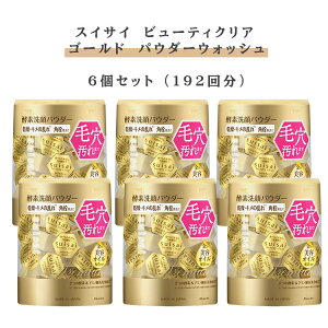 yzyIׂ4ށzXCTCisuisaijr[eBNA pE_[EHbVN 32 ^S[h^ubN^sN yfpE_[ ьE玉PA Ki ܂Ƃߔ