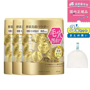 y3ZbgzJl{E XCTC(suisai) r[eBNA S[h pE_[EHbV 32*3ygoAOȂԂł̃[֔z