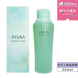 yKizAYURA A[ A}eBbNEHbV / 300mL {fBEHbV {fBp 