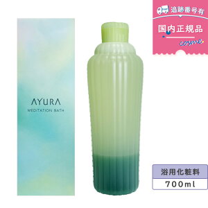 yKizAYURA A[ fBe[VoXtL pϗ 700mL  lC  bNX ێ t A} Xї A}eBbNn[u̍