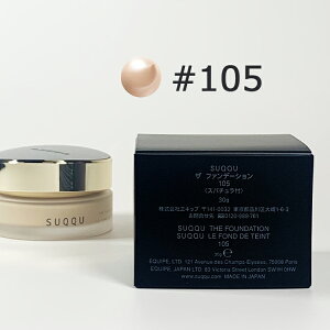 y#105@30gzyj[AzyKizyp`tzSUQQU XbN U t@f[V #105@SPF30EPA++@30g N[t@f[VX p`t