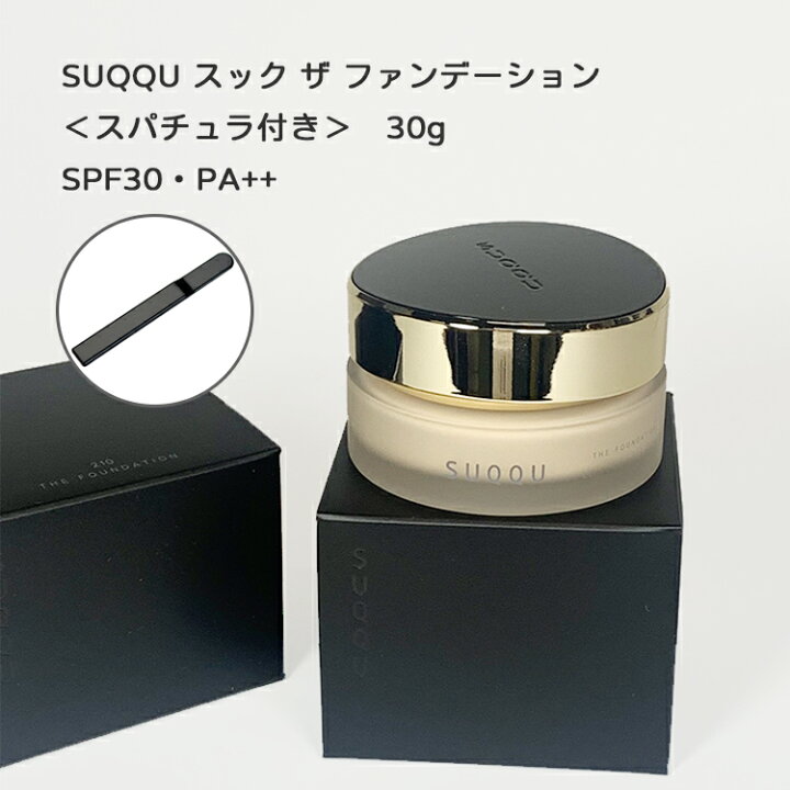 楽天市場】【#110 30g】【リニューアル発売】【国内正規品送料無料  
