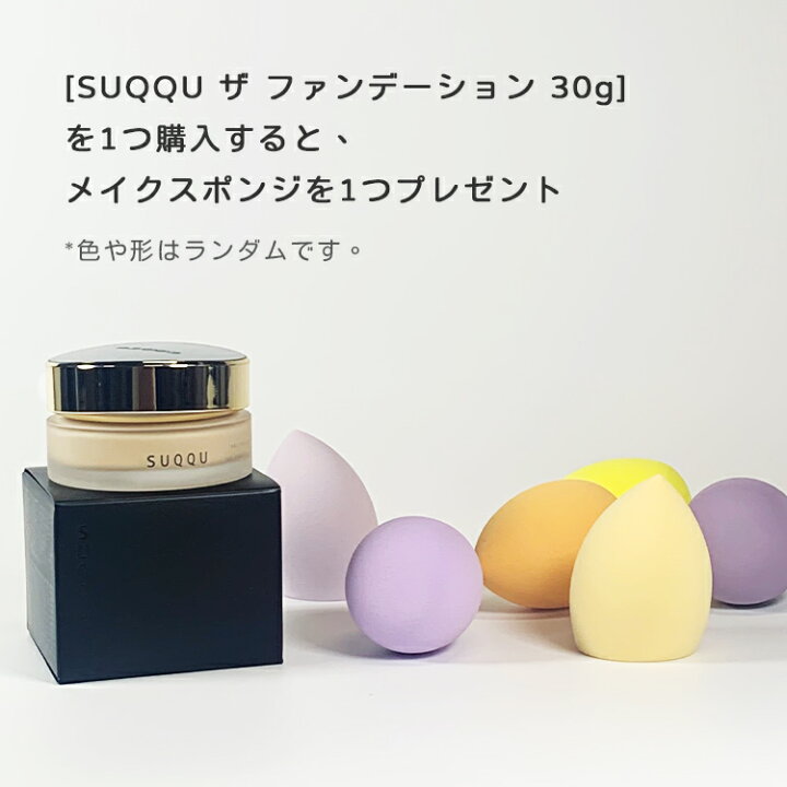 楽天市場】【#210 30g】【リニューアル発売】【国内正規品送料無料 