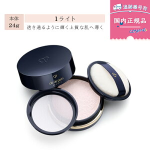 yKizyIׂ2FzNEhE|[ {[e v[hgXpgn M { 1CgE2Cg~fBA 24gbtFCXpE_[ Cle de Peau Beaute  Mtg v[g a