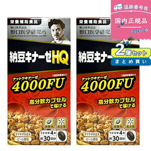 yܖ2027N02zy2Zbg 3850~/zw [Li[[HQ 30*2 (240) h{⏕Hi