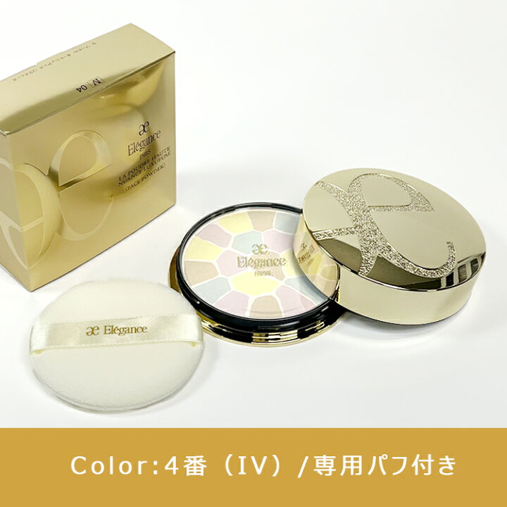 楽天市場】【#4番 27g】【プレゼント特典】【数量限定】【本体 