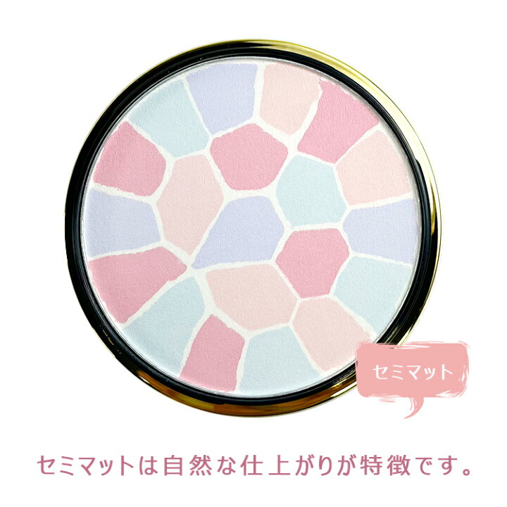 楽天市場】【訳あり・撮影用】【#8番 27g・レフィル】【数量限定・新 