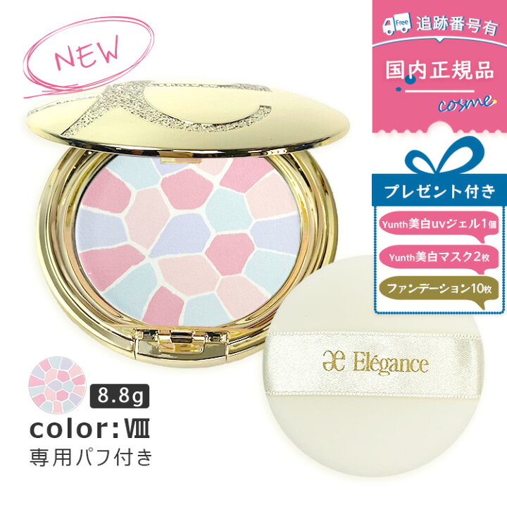 楽天市場】【#8番 8.8g / 27g】【プレゼント特典】【本体・ケース 