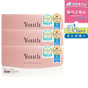 yKizy3Zbg 3030~/z Yunth X r^~C et i1ml×28j*3i84j et set  y򕔊Oiz