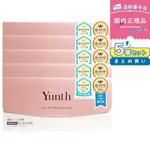 yKizy5Zbg 3000~/z Yunth X r^~C et i1ml×28j*5i140j et set  y򕔊Oiz