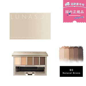 yVׁzyʌzyKizi\(LUNASOL) X^COAC][RpNgN 01 i`uE Natural Brown / 02 \tgAbV Soft Ash ACVhE