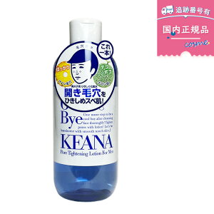yьqzj̎qp Ђ߉ϐ(300ml)  ێ 邨 Ђ jp V Y