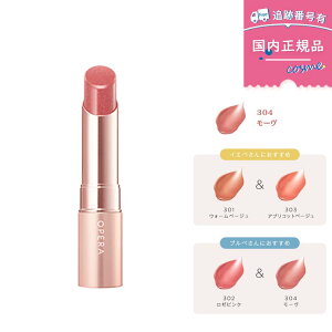 y4ރJ[IׂzyVׁzyKizOPERA Iy OEbveBg  cbveBg g OX